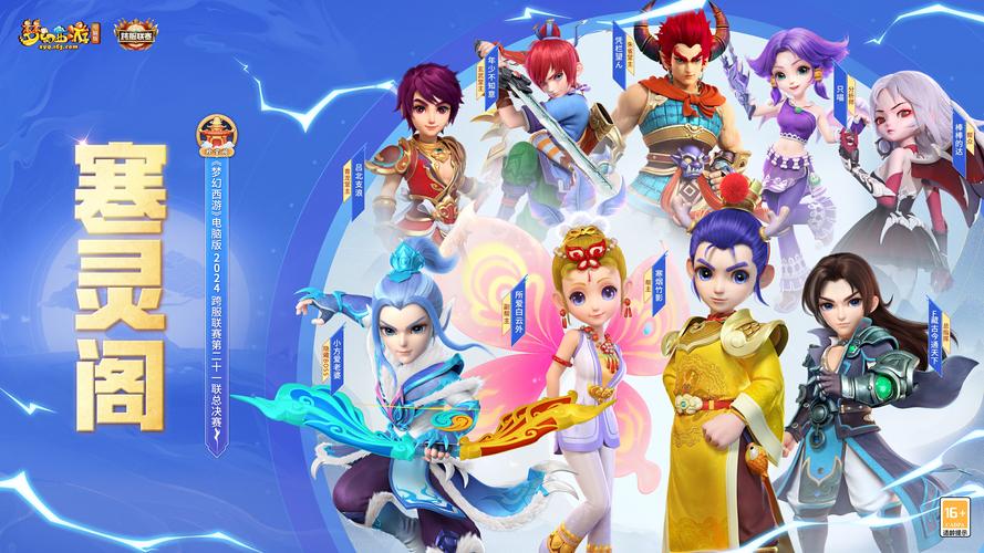 seo 站群优化